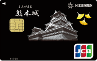 熊本城カード