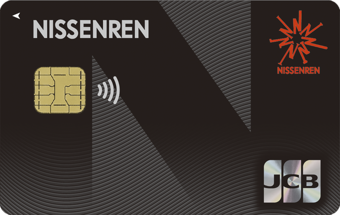 日専連JCBカード