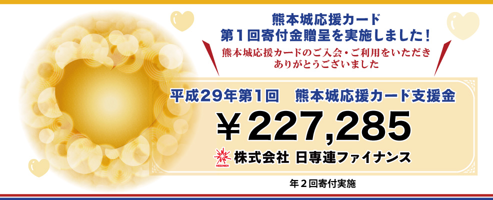 TKTR値引き交渉大歓迎！フォロー下さい様 How to negotiate discounts on home appliances] A staff member at a